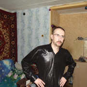 ���������� �������, ���� ������� ��������, 41 ���, ������������ ��� ������, ����� � ���������, c�������� ���������