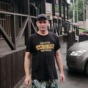 ���������� ����, ���� ������� �����, 41 ���, ������������ ��� ����� � ���������, c�������� ���������