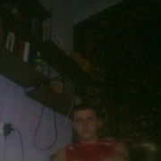 ���������� ����������, ���� ������� SEREG�, 37 ���, ������������ ��� ������, ����� � ���������, c�������� ���������, ���������