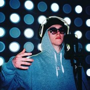 ���������� ����, ���� ������� Baby Tape, 28 ���, ������������ ��� ������, ����� � ���������, c�������� ���������