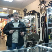 ���������� ����, ���� ������� Gekajonni, 54 ����, ������������ ��� ������