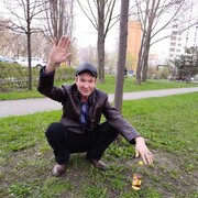 ���������� ���������� �����, ���� ������� ����, 56 ���, ������������ ��� ����� � ���������, c�������� ���������