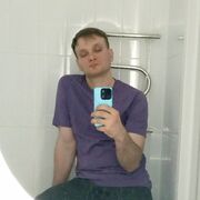 ���������� ������, ���� ������� ������, 29 ���, ������������ ��� ������, ����� � ���������