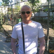 ���������� ������, ���� ������� �����, 41 ���, ������������ ��� ������, ���������