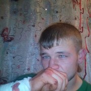 ���������� �������, ���� ������� �����, 30 ���, ������������ ��� ������, ����� � ���������, c�������� ���������