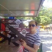 ���������� �����������, ���� ������� ����, 39 ���, ������������ ��� ������