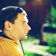 ���������� �������, ���� ������� ����, 38 ���, ������������ ��� ������, ����� � ���������