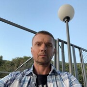  ,   Roman, 44 ,   ,   , c 