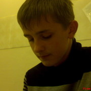 ���������� ����������, ������� �����, 30