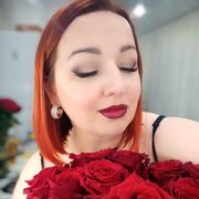 ���������� �������, ���� ������� �������, 38 ���, ������������ ��� ����� � ���������, c�������� ���������