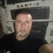 ���������� ������-��-����, ���� ������� ������, 33 ����, ������������ ��� ������, ����� � ���������, c�������� ���������