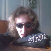 ���������� �������, ���� ������� Hanter, 39 ���, ������������ ��� ������, ����� � ���������, c�������� ���������