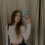 ���������� ������, ���� ������� ����, 20 ���, ������������ 