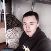  ,   Vanya, 26 ,   