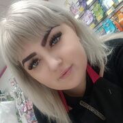  ,  , 19