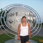  ,  Dima, 37