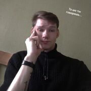 ���������� ������, ������� �����, 26