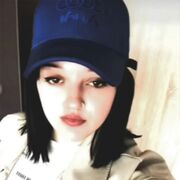  ,   Nina, 23 ,   ,   