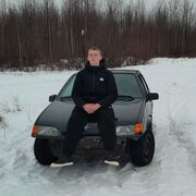  ,   , 19 ,   ,   