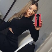  ,   Katrin, 29 ,     , c 