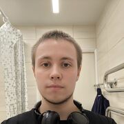  ,   Ernestas, 18 ,   