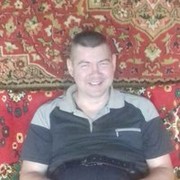 ���������� ������-�������, ������� ����, 46