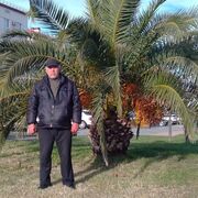 ���������� ������, ���� ������� �����, 62 ����, ������������ ��� c�������� ���������