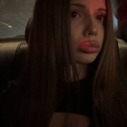 ���������� ���, ������