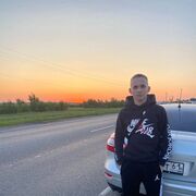 ���������� �����, ���� ����� So, 23 ����, ������������ ��� ������, ����� � ���������