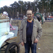  ,   , 45 ,  