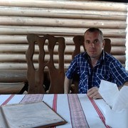  ,  Sergij, 46