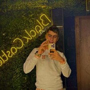 ���������� Beaulieu, ���� ����� Adam, 20 ���, ������������ ��� ������, ����� � ���������