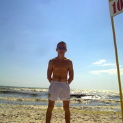 ���������� �����, ���� ������� ����, 39 ���, ������������ ��� ������