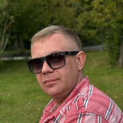 ���������� ������, ���� ������� �������, 38 ���, ������������ ��� ������, ����� � ���������