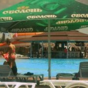 ���������� ���������, ���� ������� ������, 32 ����, ������������ ��� ������, ����� � ���������, c�������� ���������