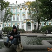 ���������� �����������, ���� ������� Pirate, 37 ���, ������������ ��� ������