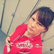 ���������� ������-��-����, ���� ������� �����, 34 ����, ������������ ��� ����� � ���������, c�������� ���������