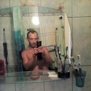 ���������� �������, ���� ������� ���������, 43 ����, ������������ ��� ������, ����� � ���������, c�������� ���������