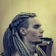 ���������� ������������, ���� ������� ����, 26 ���, ������������ ��� ������, ����� � ���������, c�������� ���������, ���������