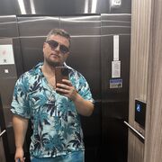 ���������� ����� �������, ���� ������� ����, 31 ���, ������������ ��� ������, ����� � ���������