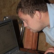 ���������� ����, ���� ������� �������, 41 ���, ������������ ��� ����� � ���������, c�������� ���������