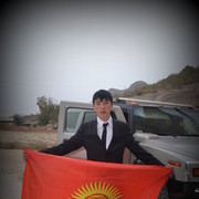  ,   Elaman, 33 ,   