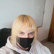 ���������� �����, ���� ����� �����, 23 ����, ������������ ��� ������, ����� � ���������