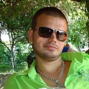 ���������� �������, ���� ������� ���������, 41 ���, ������������ ��� ������, ����� � ���������, c�������� ���������, ���������