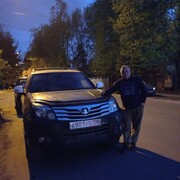 ���������� ������, ���� ������� ����, 58 ���, ������������ ��� c�������� ���������