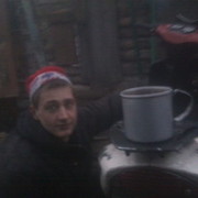 ���������� ���������, ���� ������� ����, 32 ����, ������������ ��� ������, ����� � ���������, c�������� ���������