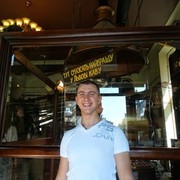 ���������� �����, ���� ������� Vladimir, 36 ���, ������������ ��� ������