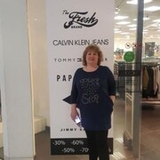 ���������� ������, ���� ������� �����, 49 ���, ������������ ��� ������, ����� � ���������