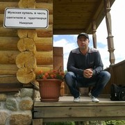  ,   , 46 ,     , c 
