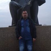  ,   Erol, 47 ,   ,   
